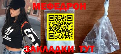 кокаин VHQ Кунгур
