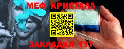 ALPHA PVP Кулебаки