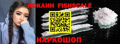 ALPHA PVP Кулебаки