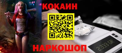 ALPHA PVP Кулебаки