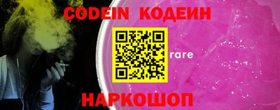 кокаин VHQ Кунгур