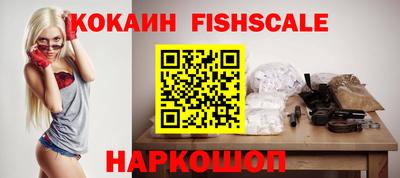 наркотики Кумертау
