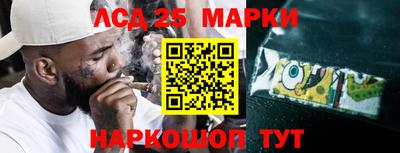 наркотики Кумертау