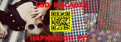 ALPHA PVP Кулебаки