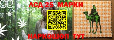 кокаин VHQ Кунгур