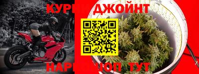 кокаин VHQ Кунгур