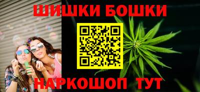 наркотики Кумертау