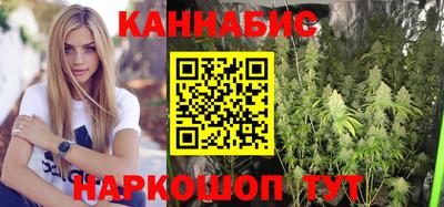 наркотики Кумертау