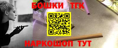 кокаин VHQ Кунгур