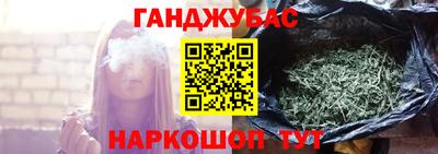 ALPHA PVP Кулебаки