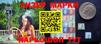 ALPHA PVP Кулебаки