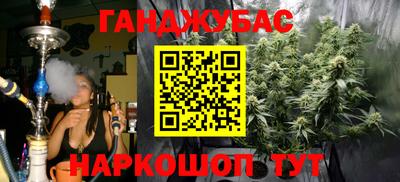 кокаин VHQ Кунгур