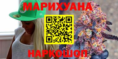 ALPHA PVP Кулебаки