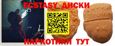ALPHA PVP Кулебаки