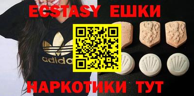 ALPHA PVP Кулебаки