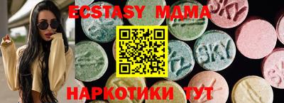 наркотики Кумертау