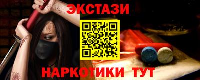 ALPHA PVP Кулебаки
