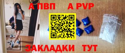 кокаин VHQ Кунгур