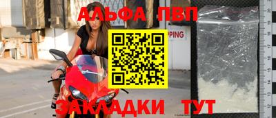 кокаин VHQ Кунгур