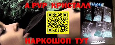 кокаин VHQ Кунгур