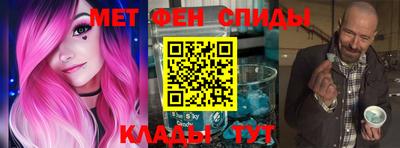 кокаин VHQ Кунгур