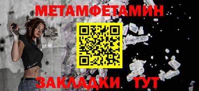 наркотики Кумертау