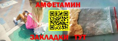 наркотики Кумертау