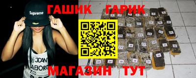 кокаин VHQ Кунгур