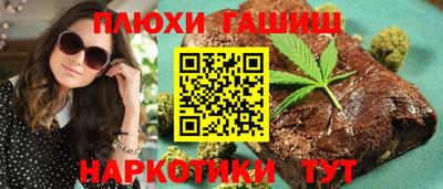 кокаин VHQ Кунгур