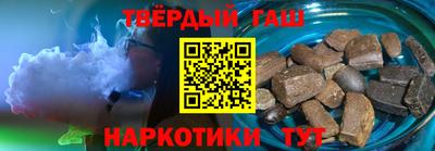 ALPHA PVP Кулебаки